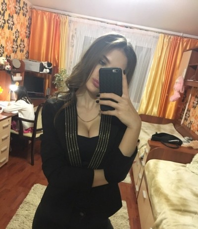 Злата, Г. Ессентуки