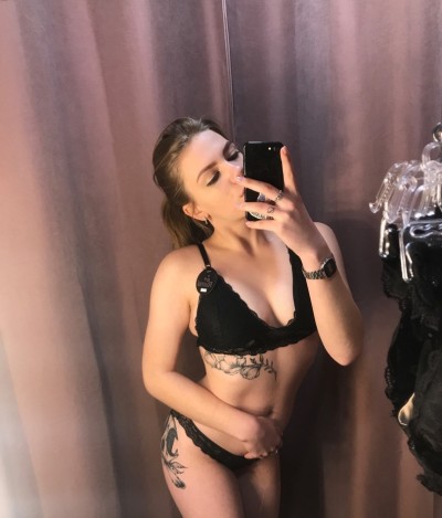 Катька, МБР И НЕ ТОЛЬКО!, Г. Ессентуки