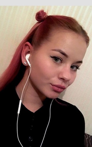 Катя, Г. Ессентуки