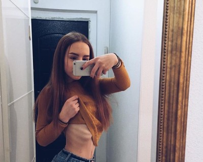 Надька, Г. Ессентуки