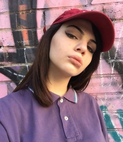 Флора, Г. Ессентуки