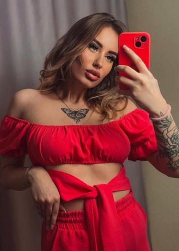 Арина, Г. Ессентуки